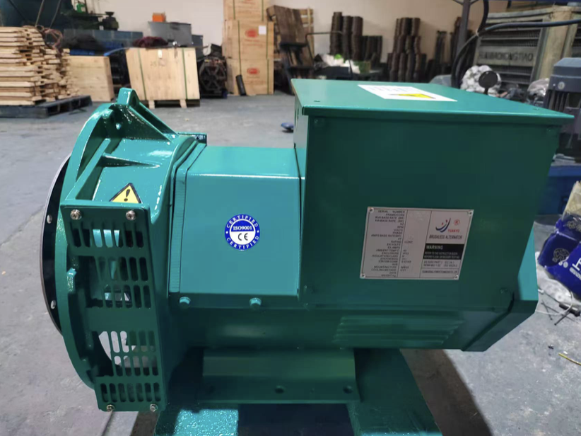 YUAN YU brushless alternator nameplate and terminal box