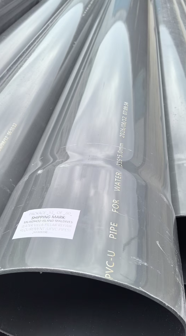 PVC-U pipe for water 315x5.0mm marking on the uPVC pipes