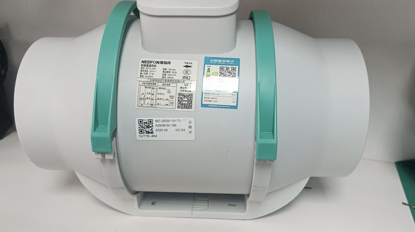 Bathroom exhaust inline duct fan with certification labels