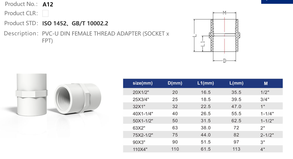 FEMALE ADAPTER