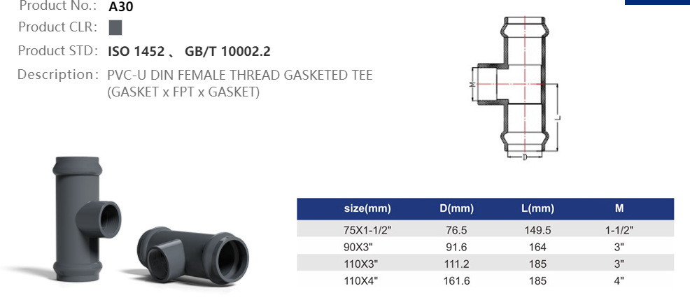 FEMALE GASKETED TEE