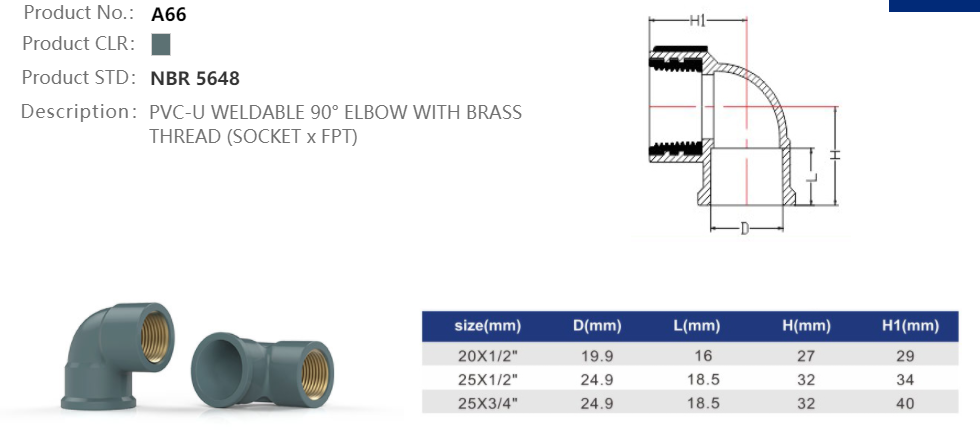 FEMALE ELBOW (BRASS)