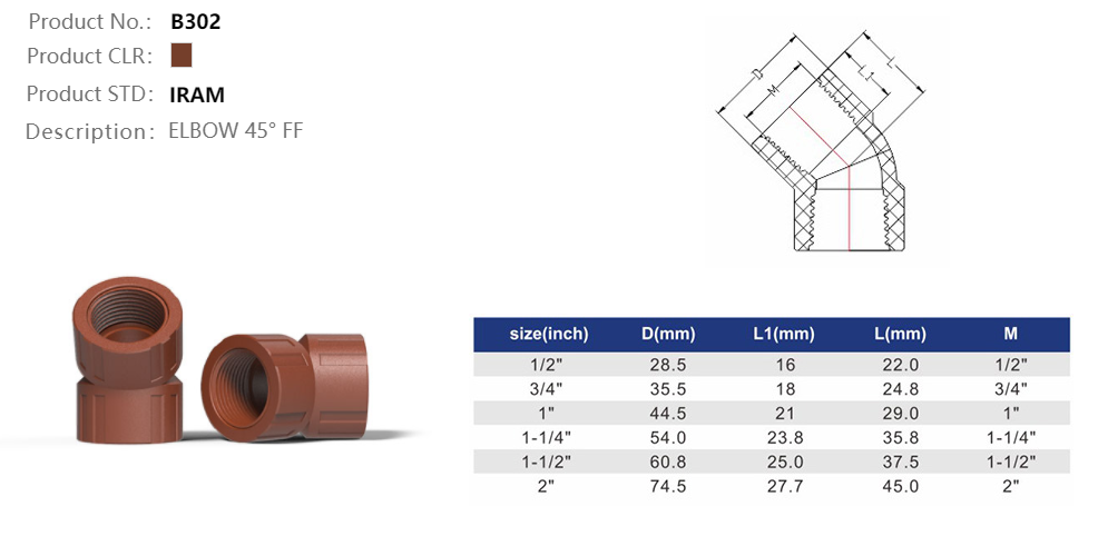 45 DEG ELBOW I