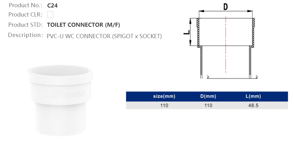 TOILET CONNECTOR (M/F)