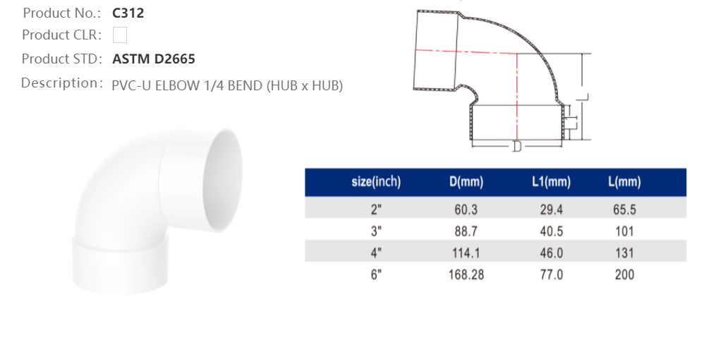90 DEG VENT ELBOW (H/H)