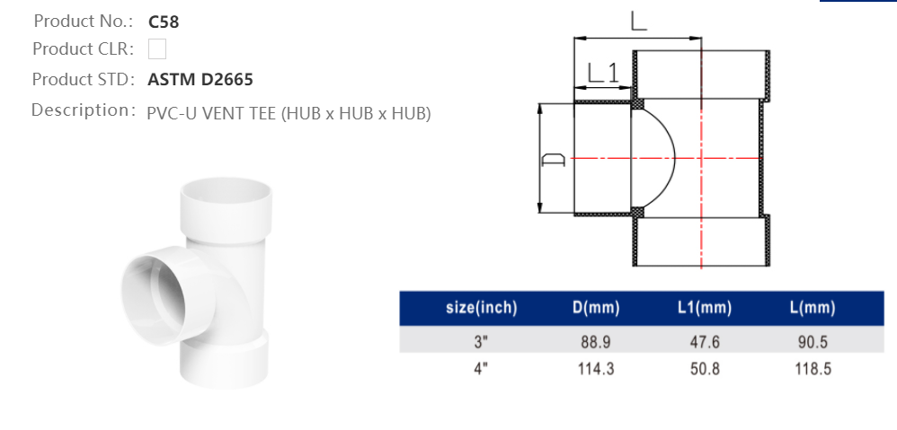 VENT TEE(H/H/H)