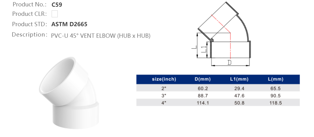 45 DEG VENT ELBOW (H/H)