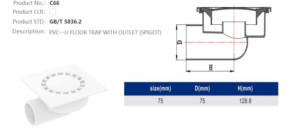 FLOOR TRAP WITH OUTLET (M)