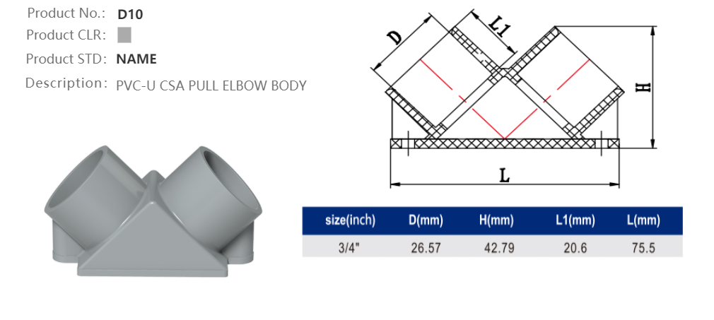 PULL ELBOW BODY