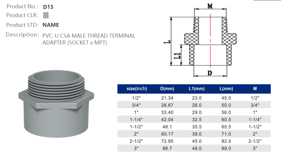 MALE ADAPTER