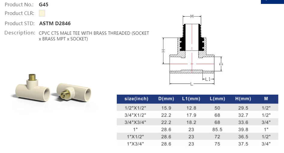 MALE TEE (BRASS) C