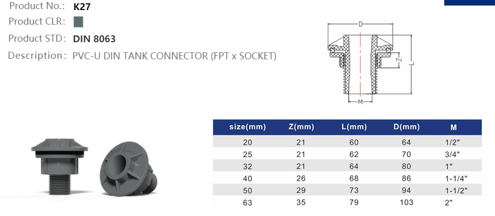 TANK CONNECTOR