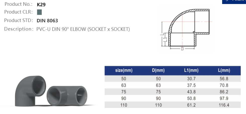 90 DEG ELBOW II
