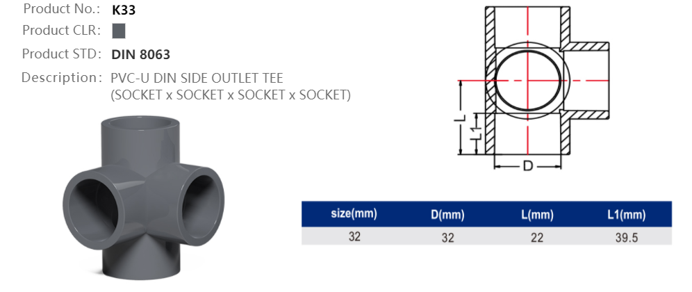SIDE OUTLET TEE