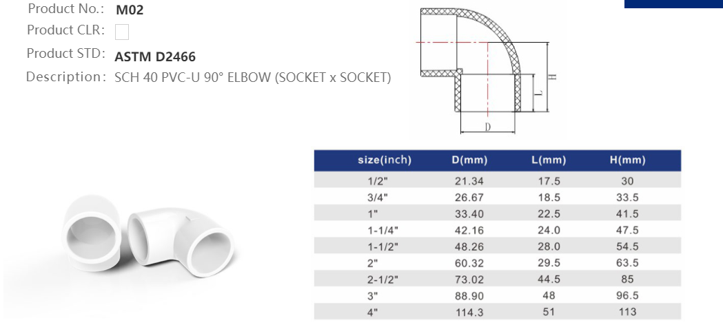 90 DEG ELBOW