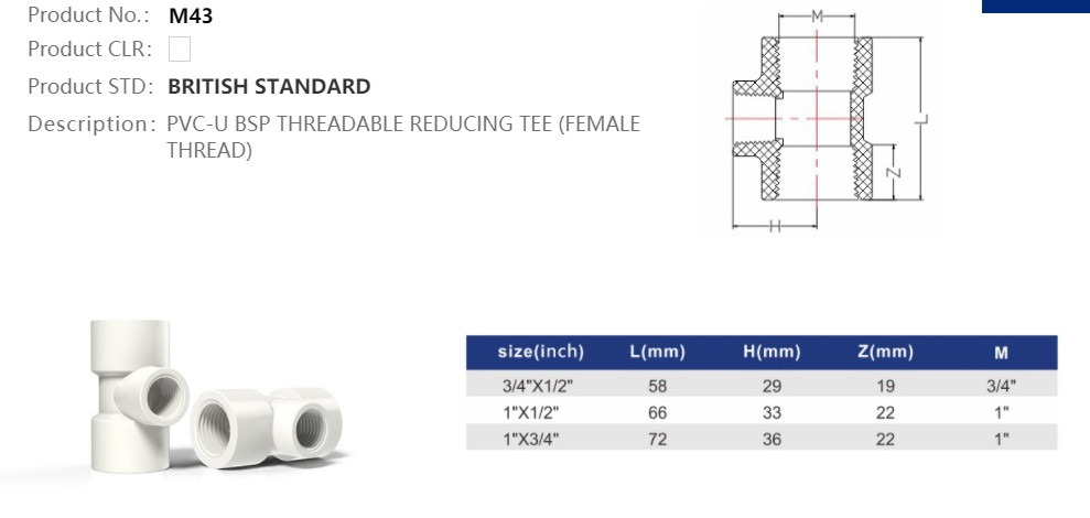 REDUCING TEE