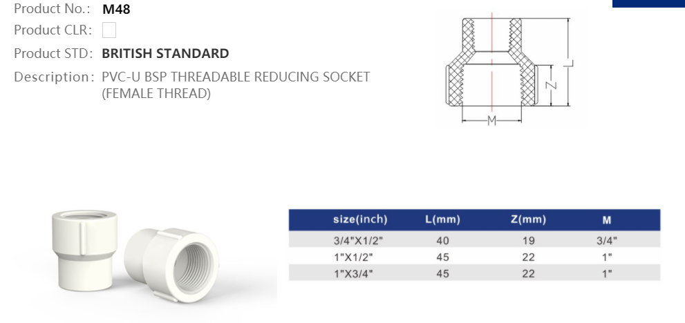 REDUCING SOCKET