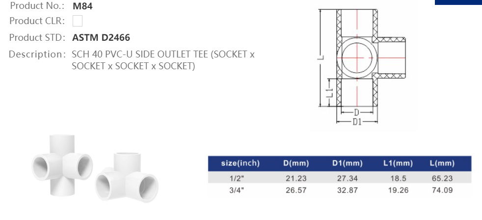 SIDE OUTLET TEE