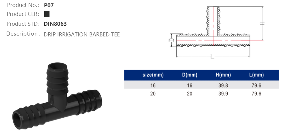 HOSE TEE