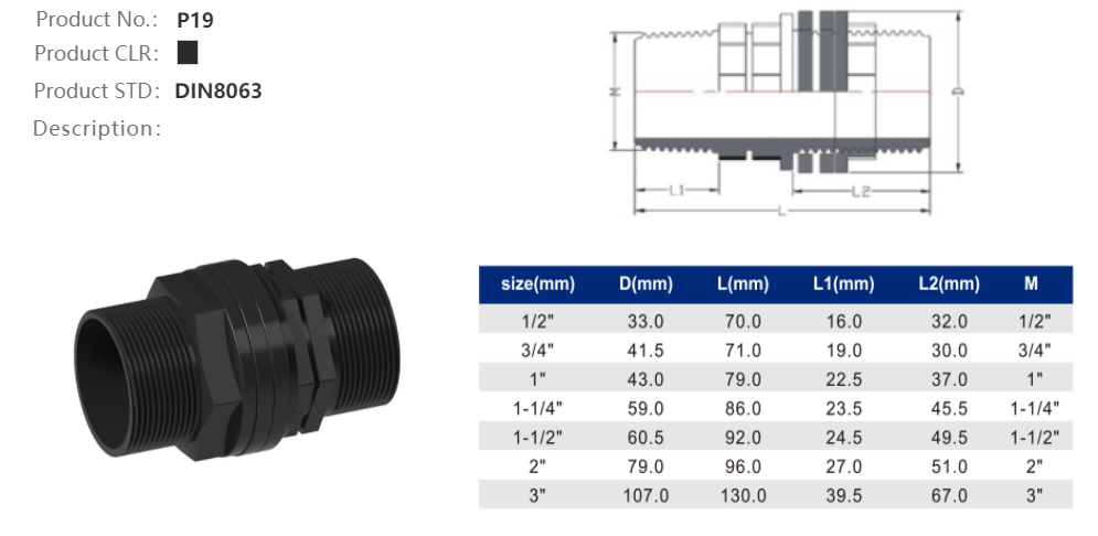 TANK CONNECTOR