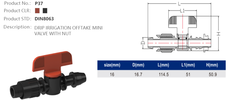 MINI VALVE (OFFTAKE /TAPE)