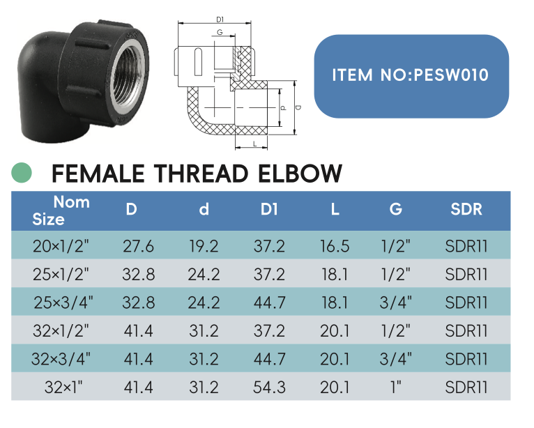 FEMALE THREAD ELBOW