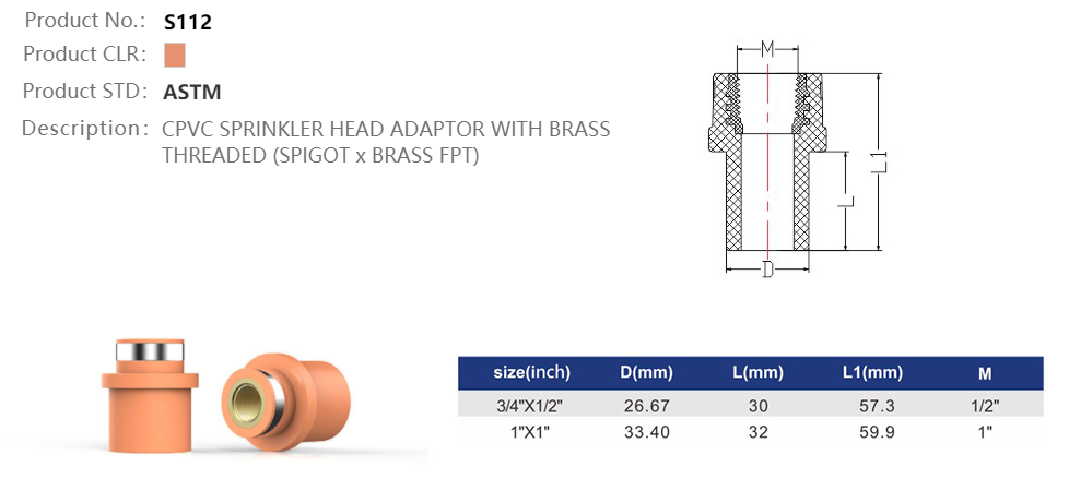 SPRINKLER ADAPTOR (BRASS)