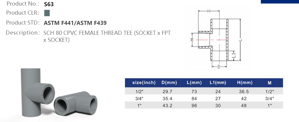 FEMALE TEE