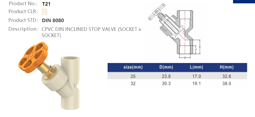 Y STOP VALVE