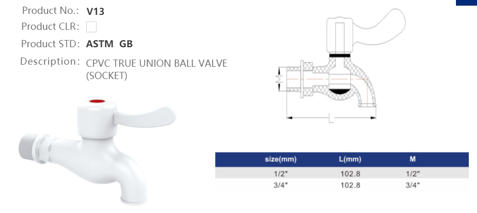 PVC-U FAUCET