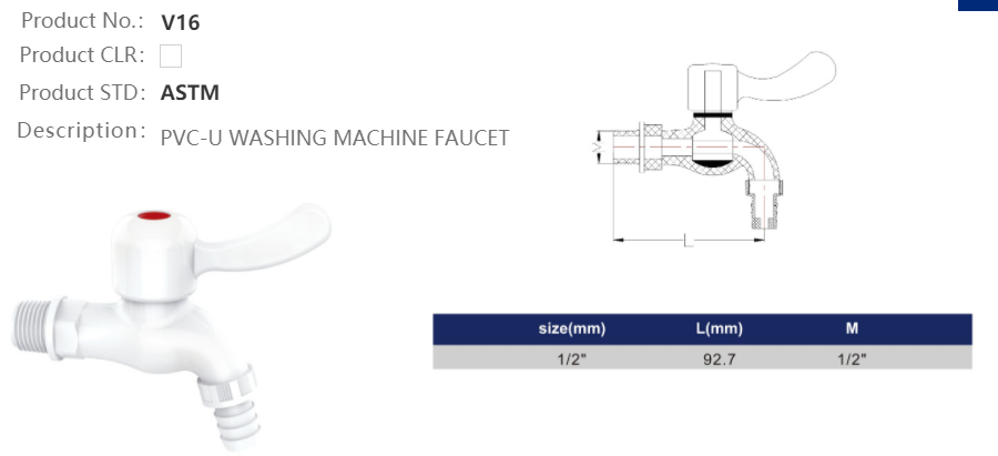 PVC-U FAUCET