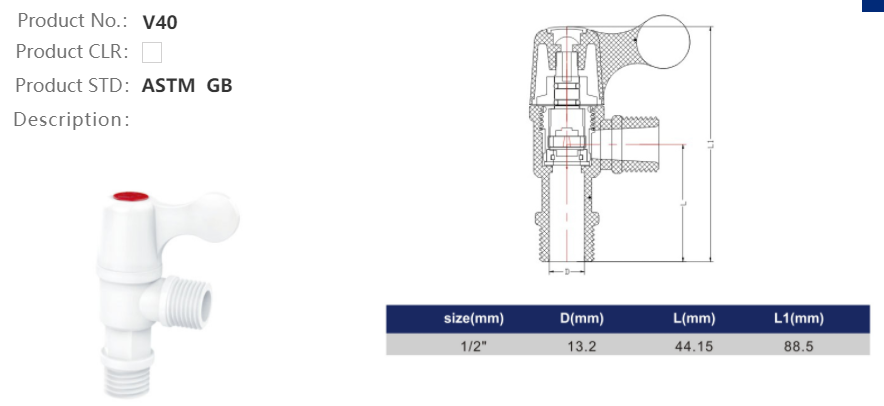 ANGLE VALVE