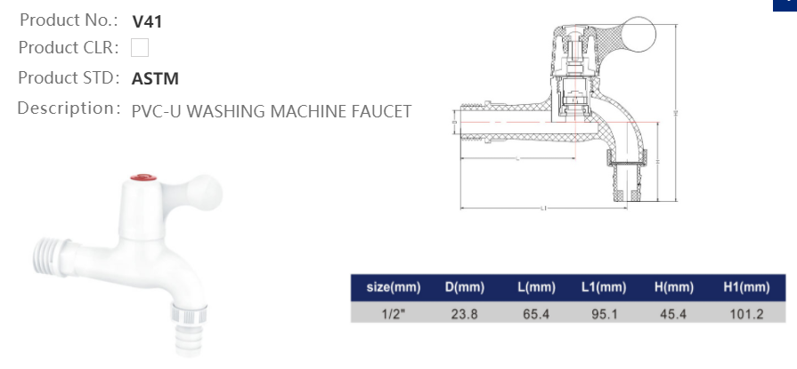 PVC-U FAUCET