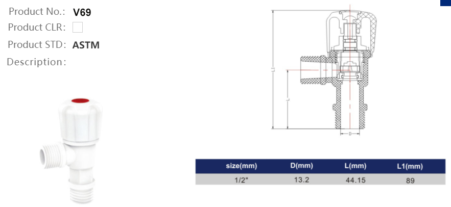 ANGLE VALVE