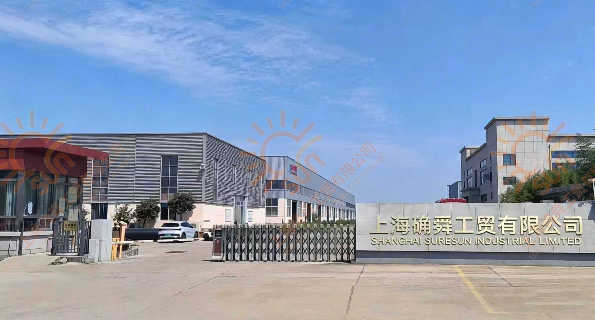 Company Overview