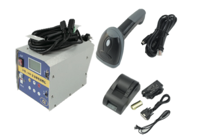 ELECTRIC FUSION WELDING MACHINE WITH SCANNER + PRINTER