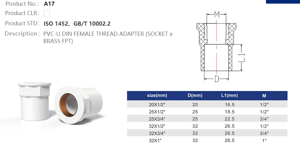 FEMALE ADAPTER (BRASS)