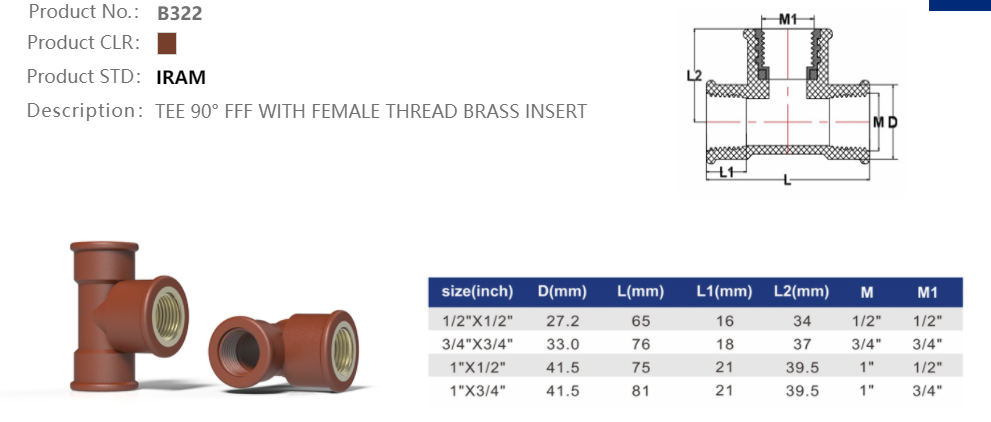FEMALE TEE (BRASS) II