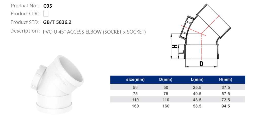 45 DEG ELBOW WITH PORT (F/F)