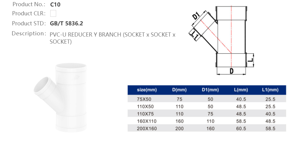 REDUCING SKEW TEE (F/F/F)