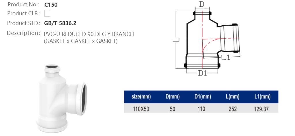 BOTTLE NECK TEE (F/F/F)