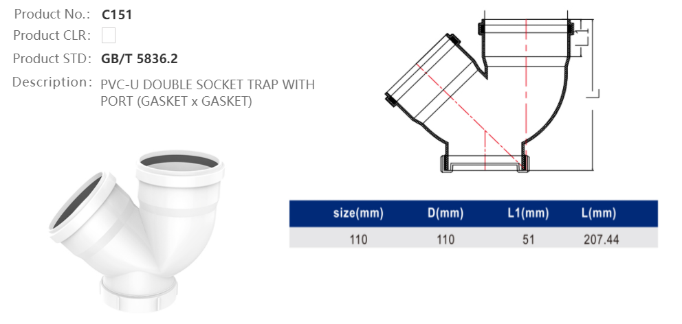 TRAP WITH PORT (F/F)