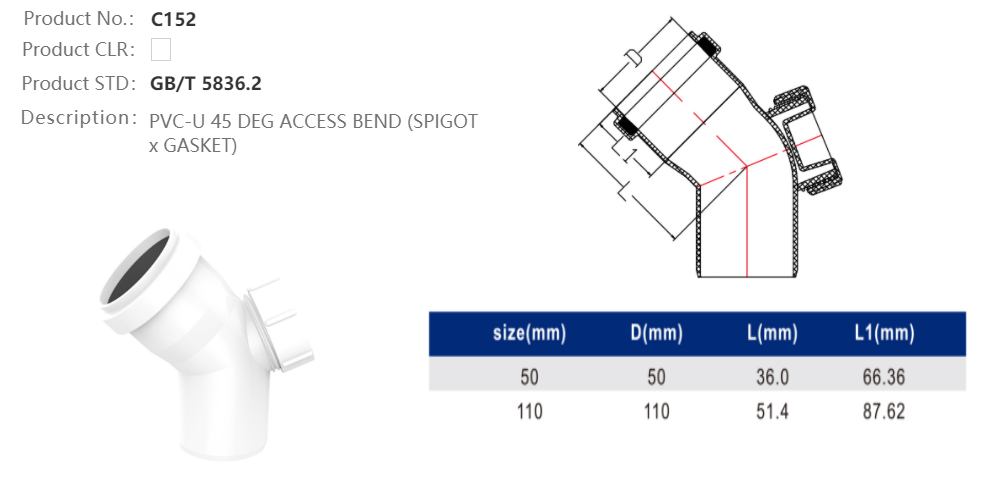 45 DEG BEND WITH PORT (M/F)