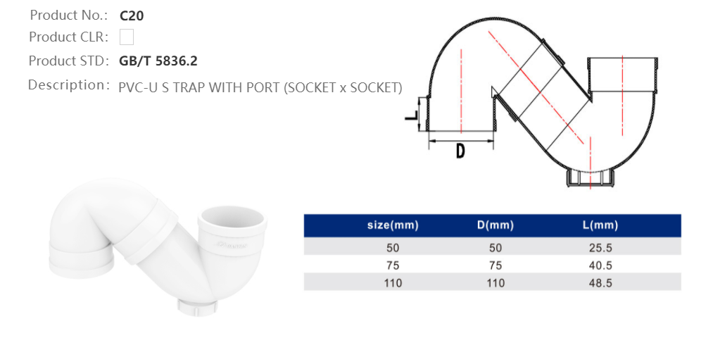 S TRAP WITH PORT(F/F)