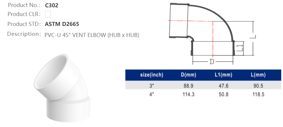 45 DEG VENT ELBOW (H/H)