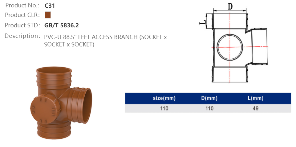 TEE WITH LEFT PORT (F/F/F)