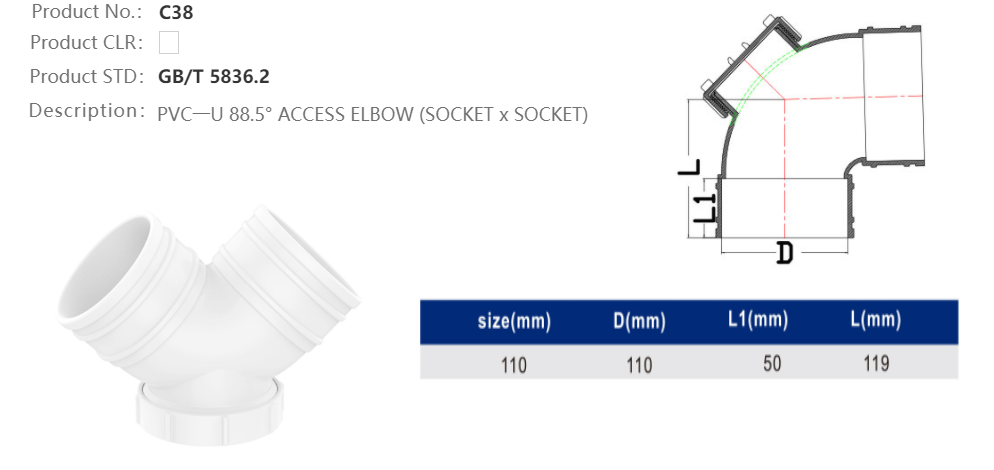 ELBOW WITH PORT(F/F)