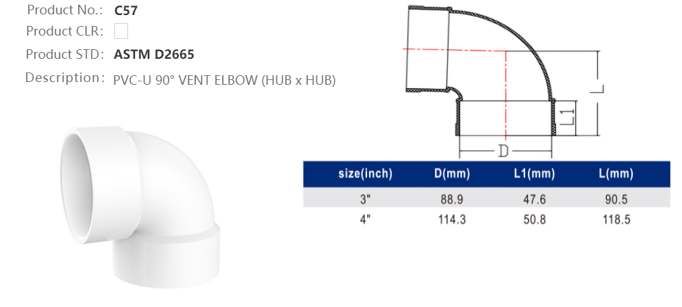 90 DEG VENT ELBOW (H/H)