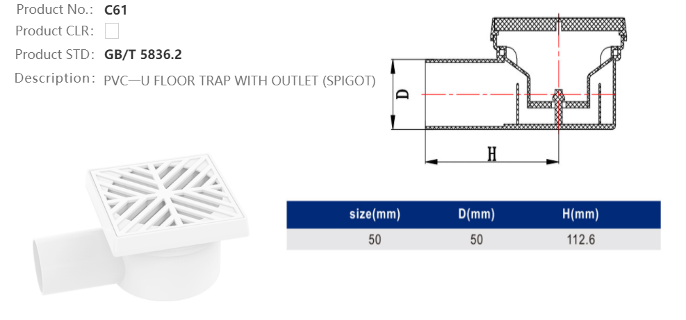FLOOR TRAP WITHOUTLET(M)