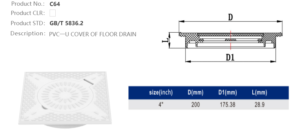 COVER OF FLOOR DRAIN